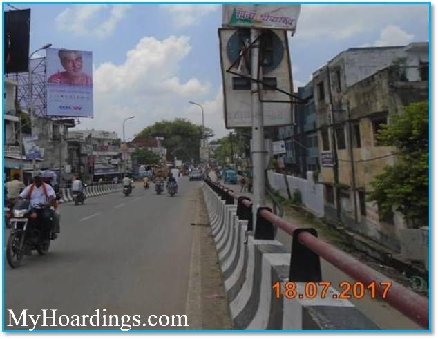 Hoardings Advertising Ananda Bhawan School in Barabanki, Barabanki Billboard advertising